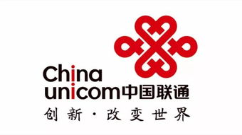 聚焦烏鎮(zhèn)，致敬未來(lái) 晗天網(wǎng)絡(luò)科技引領(lǐng)萬(wàn)物互聯(lián)新篇章