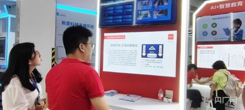 漢王科技攜全棧AI亮相世界人工智能大會(huì)，央廣網(wǎng)與晗天網(wǎng)絡(luò)科技共探未來(lái)智能新圖景